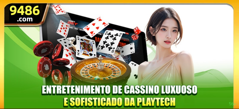 Download gratuito do app da 56w