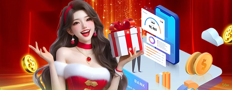 Ganhe prêmios incríveis na 56w